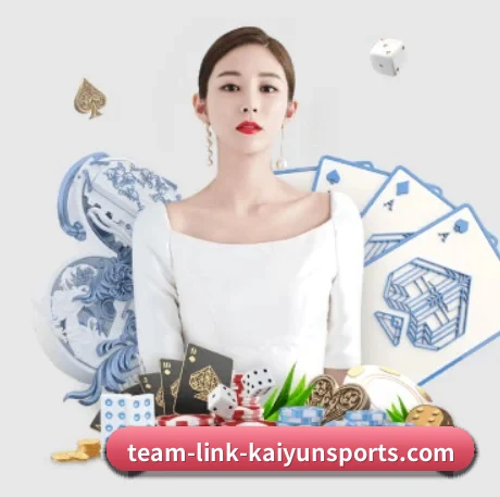 AI 革新 - kaiyun